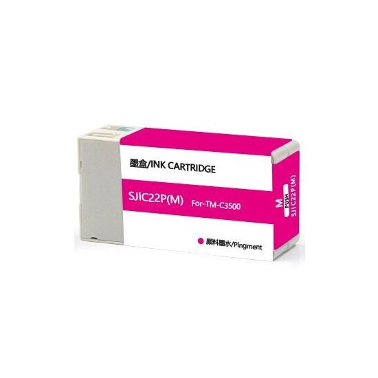 CARTOUCHE JET D'ENCRE GENERIQUE EPSON S020603 / SJIC22 MAGENTA 32.5ML