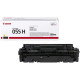 TONER LASER ORIGINAL CANON CRG055HY / 3017C002 JAUNE 5900 PAGES