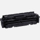 TONER PREMIUM CANON CRG055Y / 3013C002 JAUNE 2100 PAGES (AVEC PUCE)