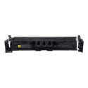 TONER LASER PREMIUM CANON CRG069HY / 5095C002 JAUNE 5500 PAGES