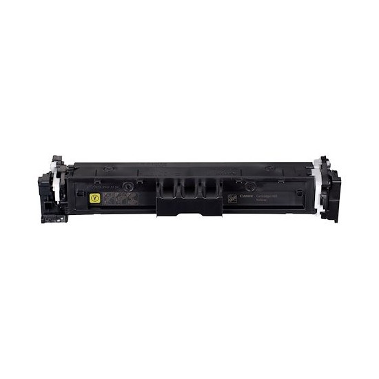TONER LASER PREMIUM CANON CRG069Y / 5091C002 JAUNE 1900 PAGES