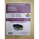 PACK 4 CARTOUCHES GENERIQUES BROTHER LC3235XL / BK-C-M-Y