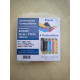 PACK 4 CARTOUCHES GENERIQUE EPSON T2636 / 26XL / BK/C/M/Y