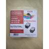 PACK 2 CARTOUCHES GENERIQUE CANON PG575XL / CL576XL / NOIR ET COULEUR