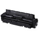 TONER PREMIUM CANON T09Y / 3017C006 JAUNE 5900 PAGES AVEC PUCE OEM