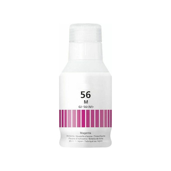 BOUTEILLE GENERIQUE CANON GI40 / GI51 / GI53 / GI56 / GI590 MAG 70ML