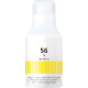BOUTEILLE GENERIQUE CANON GI40/ GI51 / GI53 / GI56 / GI590 JAUNE 70ML