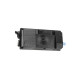 TONER LASER PREMIUM KYOCERA TK3160 NOIR 12500 PAGES