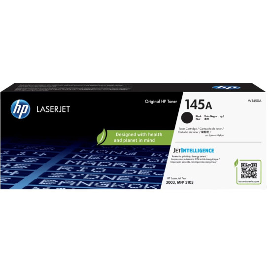 TONER LASER ORIGINAL HP W1450A / 145A NOIR 1700 PAGES