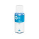 BOUTEILLE D'ENCRE ORIGINAL HP 1VU26AE CYAN 70ML N°31