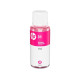 BOUTEILLE D'ENCRE ORIGINAL HP 1VU27AE MAGENTA 70ML N°31