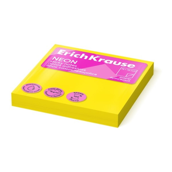 ErichKrause 100 Notes autocollantes, 75 x 75 mm - Amovibles - Jaune